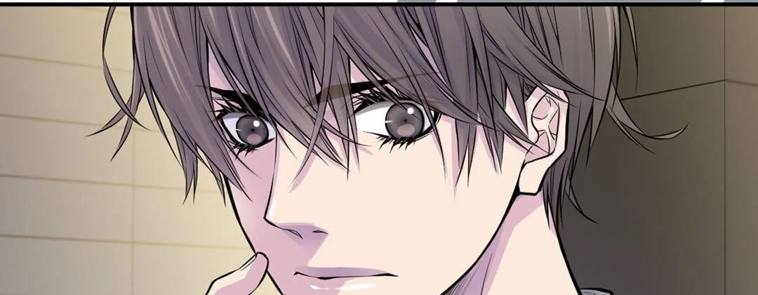My Ex, Client - Chapter 24